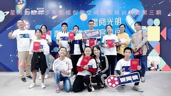 王牌训练营学员爆料视频,学员爆料视频背后的真实训练秘籍 第1张 王牌训练营学员爆料视频,学员爆料视频背后的真实训练秘籍 第1张