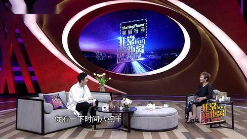 爆料奇特视频,揭秘神秘事件背后的惊人真相