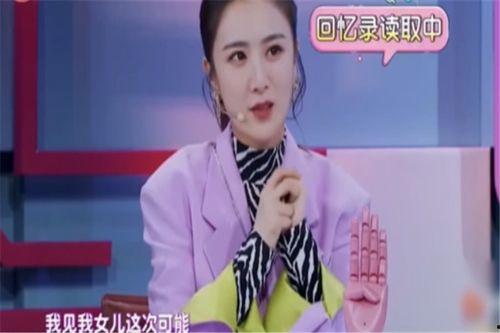 薇娅是谁爆料的啊视频播放,视频播放背后的惊人内幕 第1张 薇娅是谁爆料的啊视频播放,视频播放背后的惊人内幕 第1张